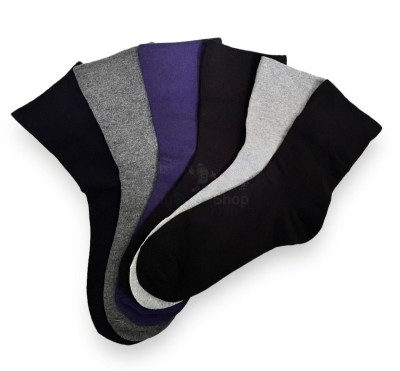 Женские носки DailySoft - купить в Шугрэме