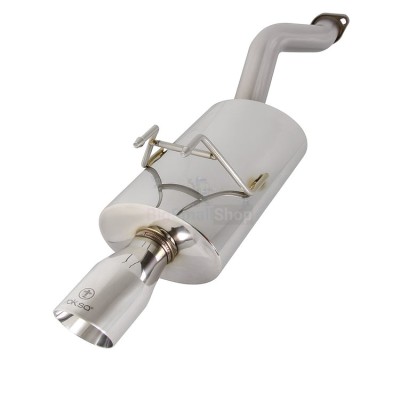 Глушитель выхлопной системы TurboQuiet Pro - купить в Шугрэме